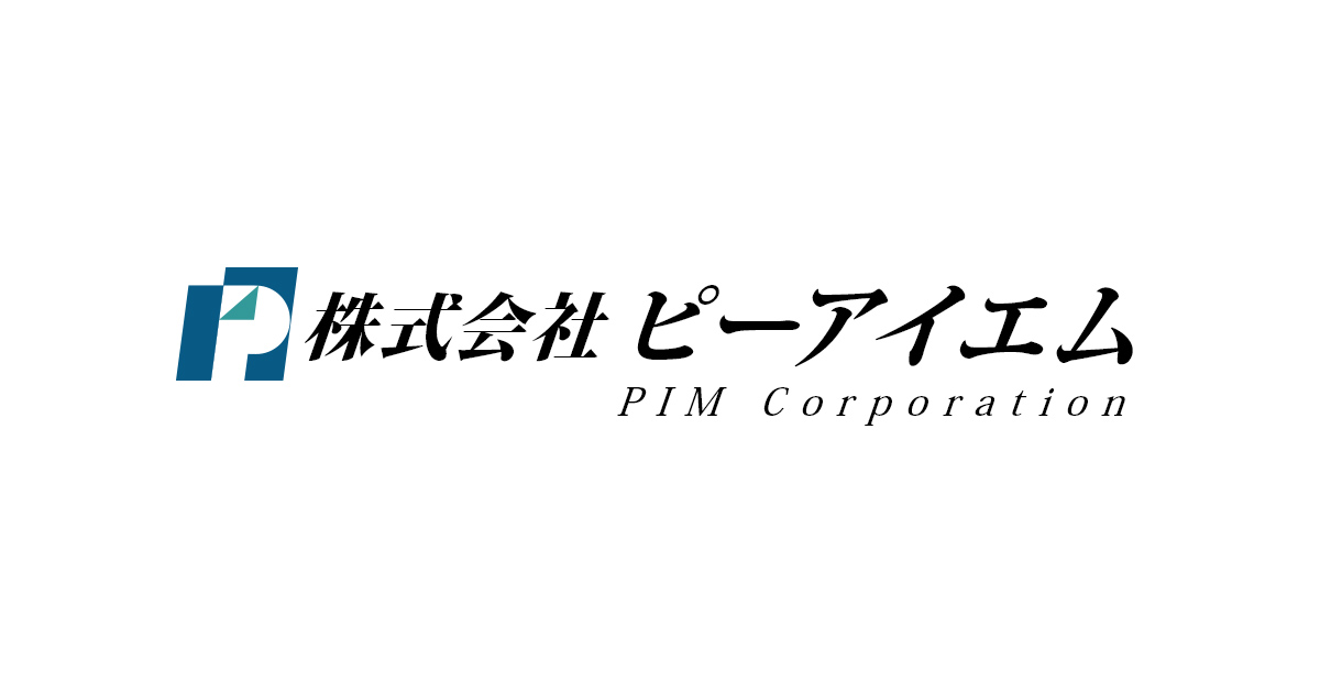 会社概要 株式会社ピーアイエム｜各種プラントの建設・保全に関連した品質管理、安全性の点検をする技術者集団